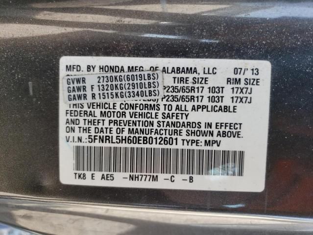 2014 Honda Odyssey EXL