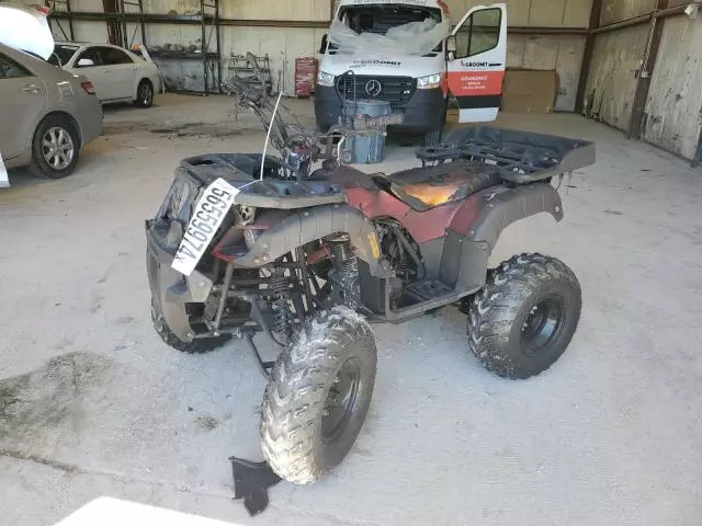 2022 ATV 4 Wheeler