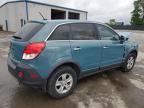 2008 Saturn Vue XE