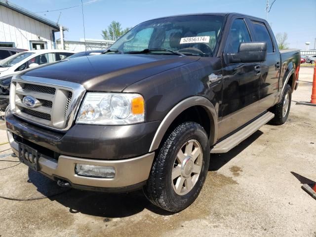 2005 Ford F150 Supercrew