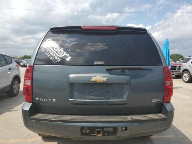 2008 Chevrolet Tahoe K1500