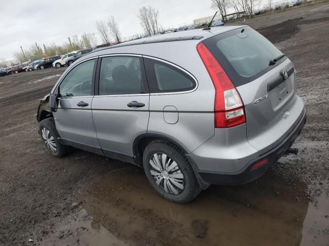 2007 Honda CR-V LX