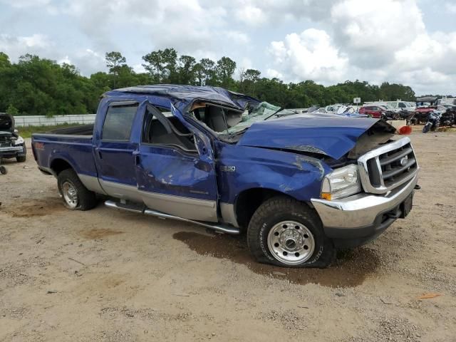 2003 Ford F250 Super Duty