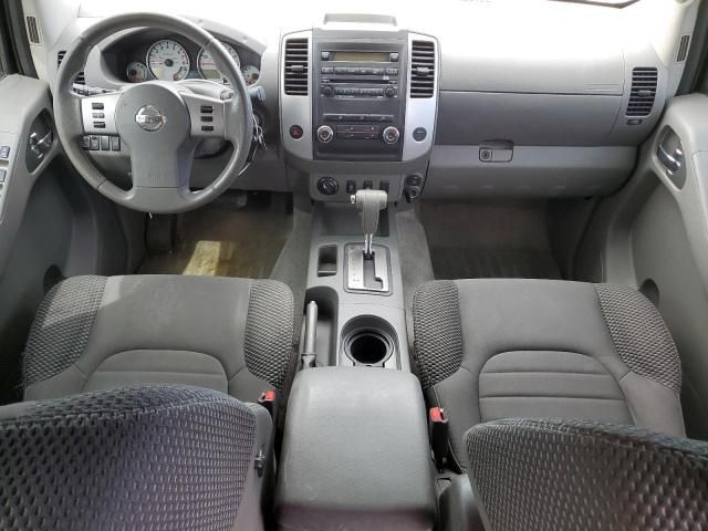 2012 Nissan Frontier S