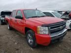 2010 Chevrolet Silverado K1500 Hybrid