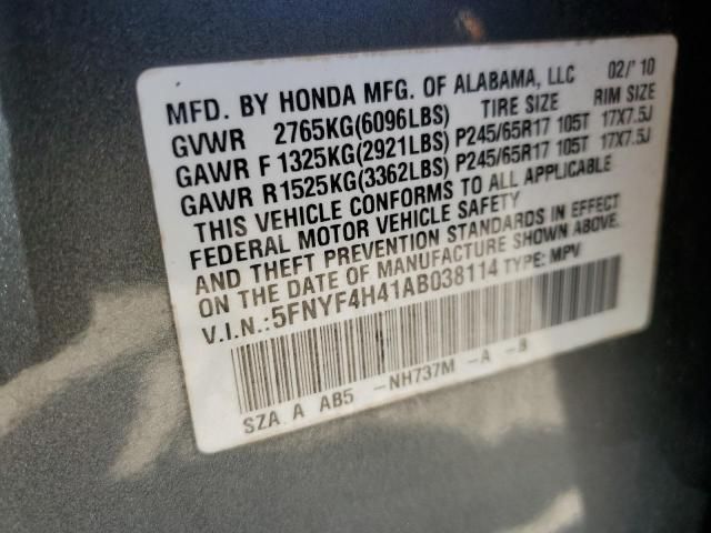 2010 Honda Pilot EX