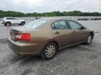 2009 Mitsubishi Galant ES