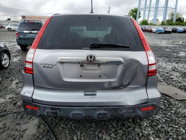 2008 Honda CR-V EXL