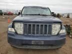 2008 Jeep Liberty Sport