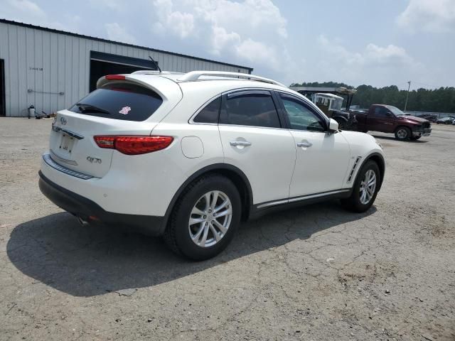 2015 Infiniti QX70