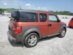 2005 Honda Element EX