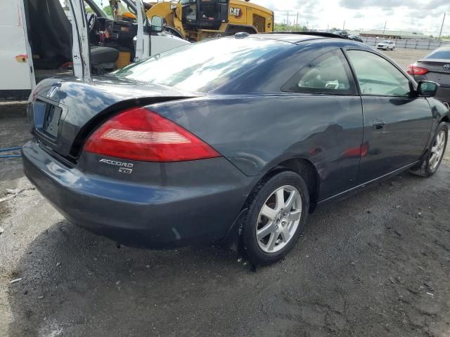 2005 Honda Accord EX