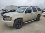 2007 Chevrolet Tahoe K1500