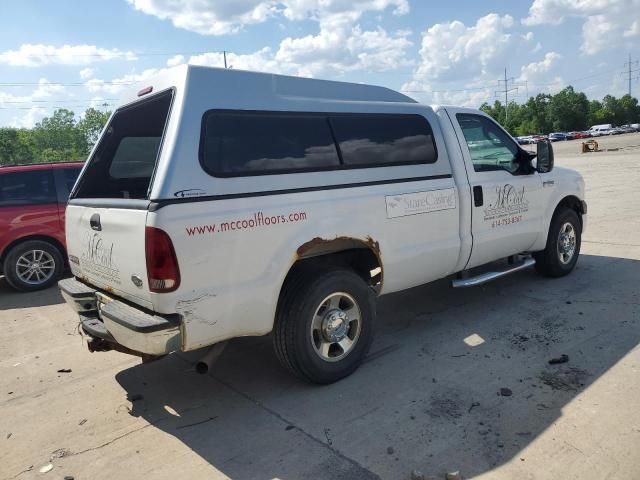 2005 Ford F250 Super Duty