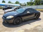 2007 Mitsubishi Eclipse ES