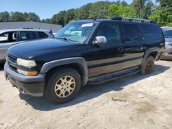 Salvage cars for sale from Copart Seaford, DE: 2004 Chevrolet Suburban K1500