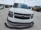 2018 Chevrolet Tahoe C1500 LT