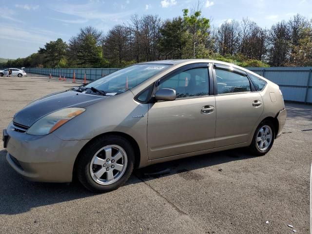 2006 Toyota Prius