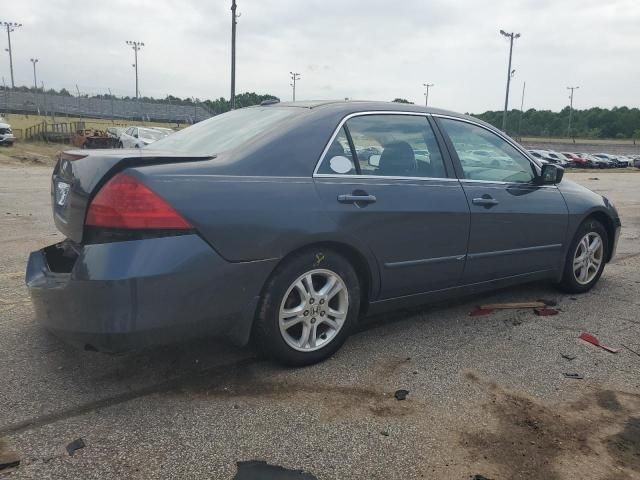 2006 Honda Accord EX