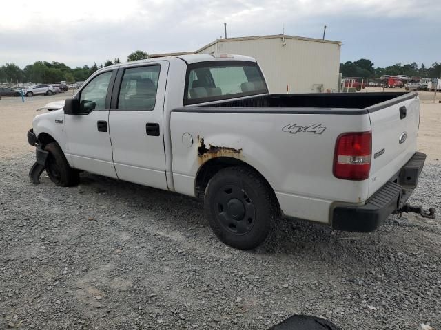 2008 Ford F150 Supercrew