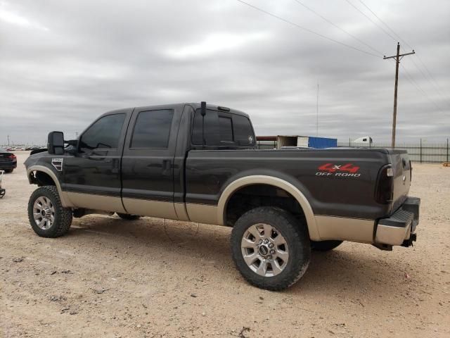 2008 Ford F250 Super Duty