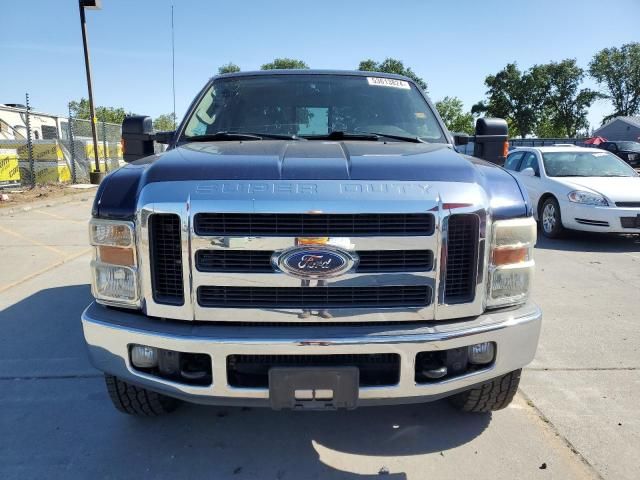 2008 Ford F250 Super Duty