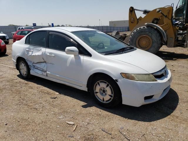 2011 Honda Civic Hybrid