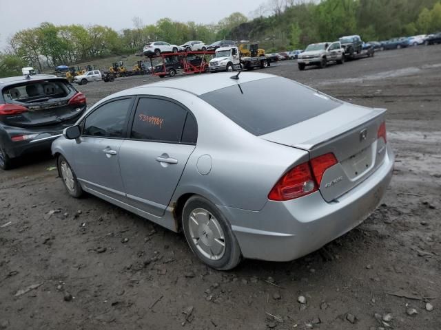 2006 Honda Civic Hybrid