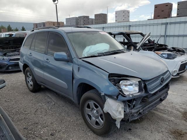 2005 Toyota Rav4