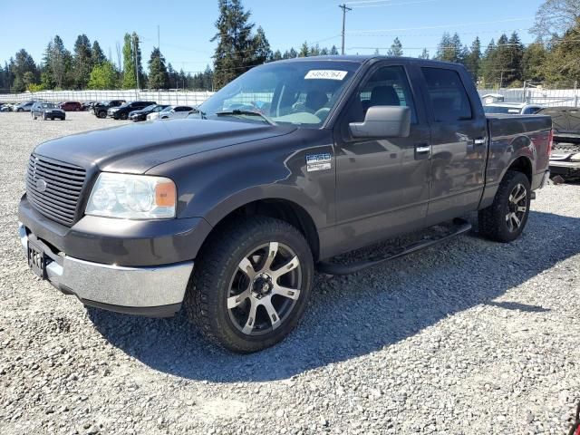 2005 Ford F150 Supercrew