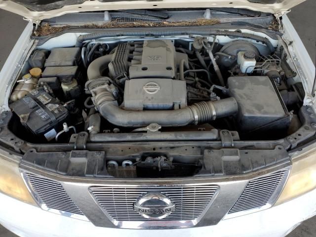 2006 Nissan Pathfinder LE