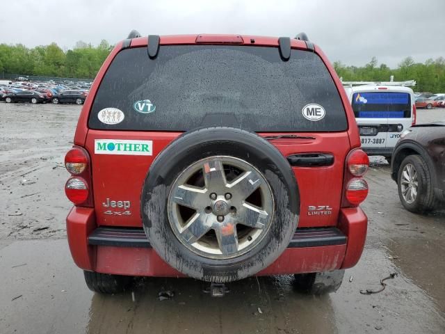 2007 Jeep Liberty Limited