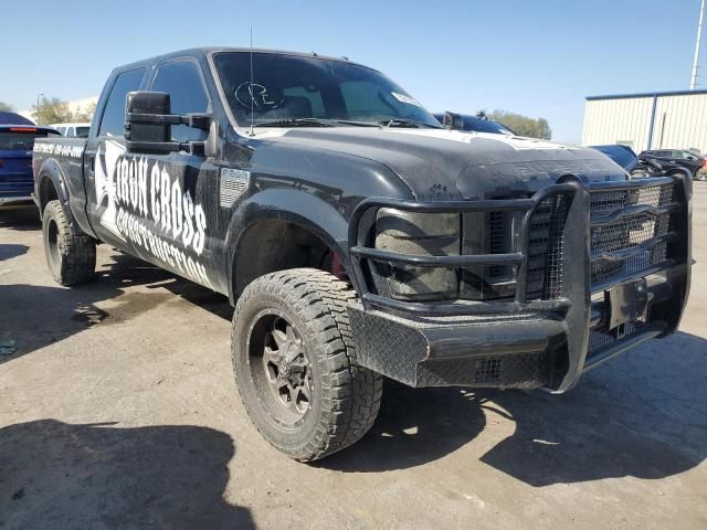 2008 Ford F250 Super Duty