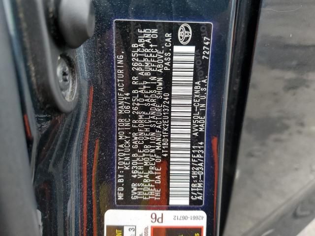 2014 Toyota Camry Hybrid