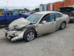 Salvage cars for sale from Copart Bridgeton, MO: 2012 Chevrolet Impala LS