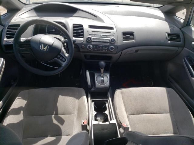 2006 Honda Civic LX