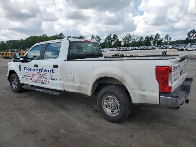 2017 Ford F250 Super Duty