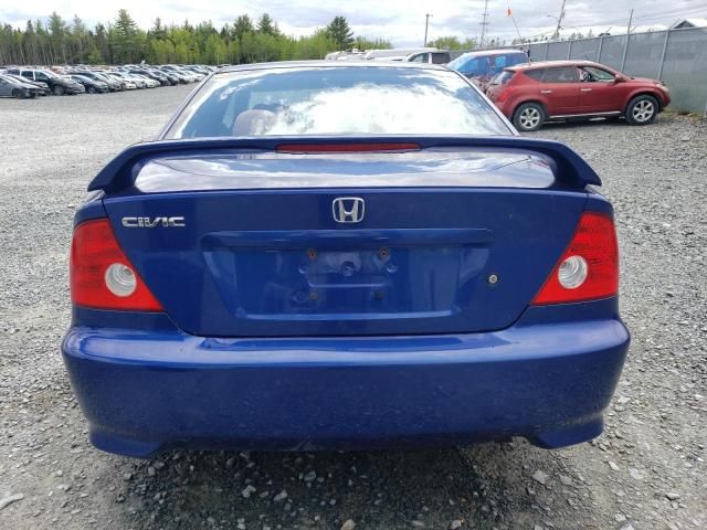 2005 Honda Civic EX