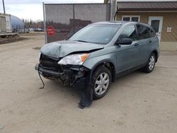 Salvage cars for sale at Montreal Est, QC auction: 2010 Honda CR-V LX