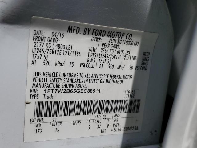 2016 Ford F250 Super Duty