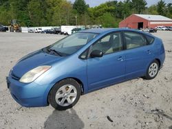 Salvage cars for sale at Mendon, MA auction: 2005 Toyota Prius