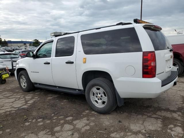 2007 Chevrolet Suburban K1500