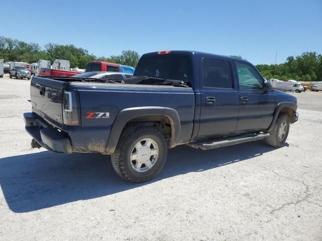 2006 GMC New Sierra K1500