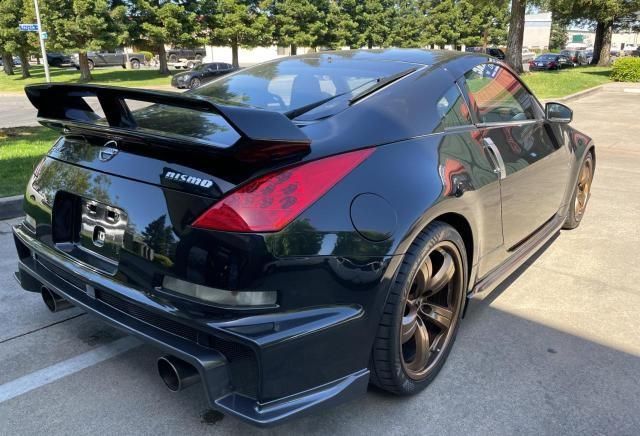 2007 Nissan 350Z Coupe