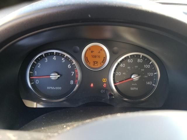 2007 Nissan Sentra 2.0