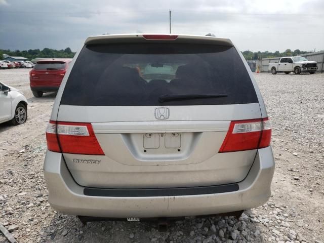 2007 Honda Odyssey EXL