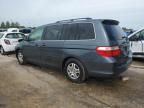 2005 Honda Odyssey EX