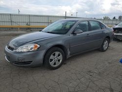 Salvage cars for sale at Dyer, IN auction: 2007 Chevrolet Impala LT