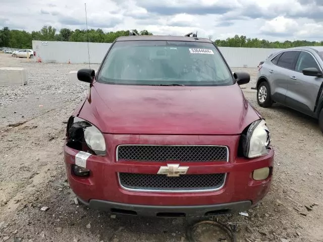 2005 Chevrolet Uplander LT