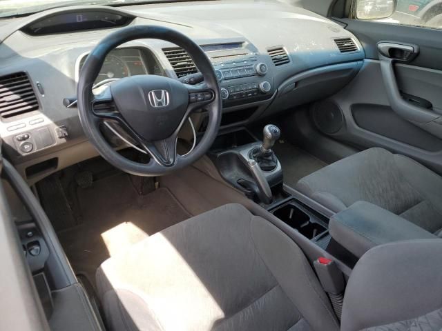 2007 Honda Civic LX